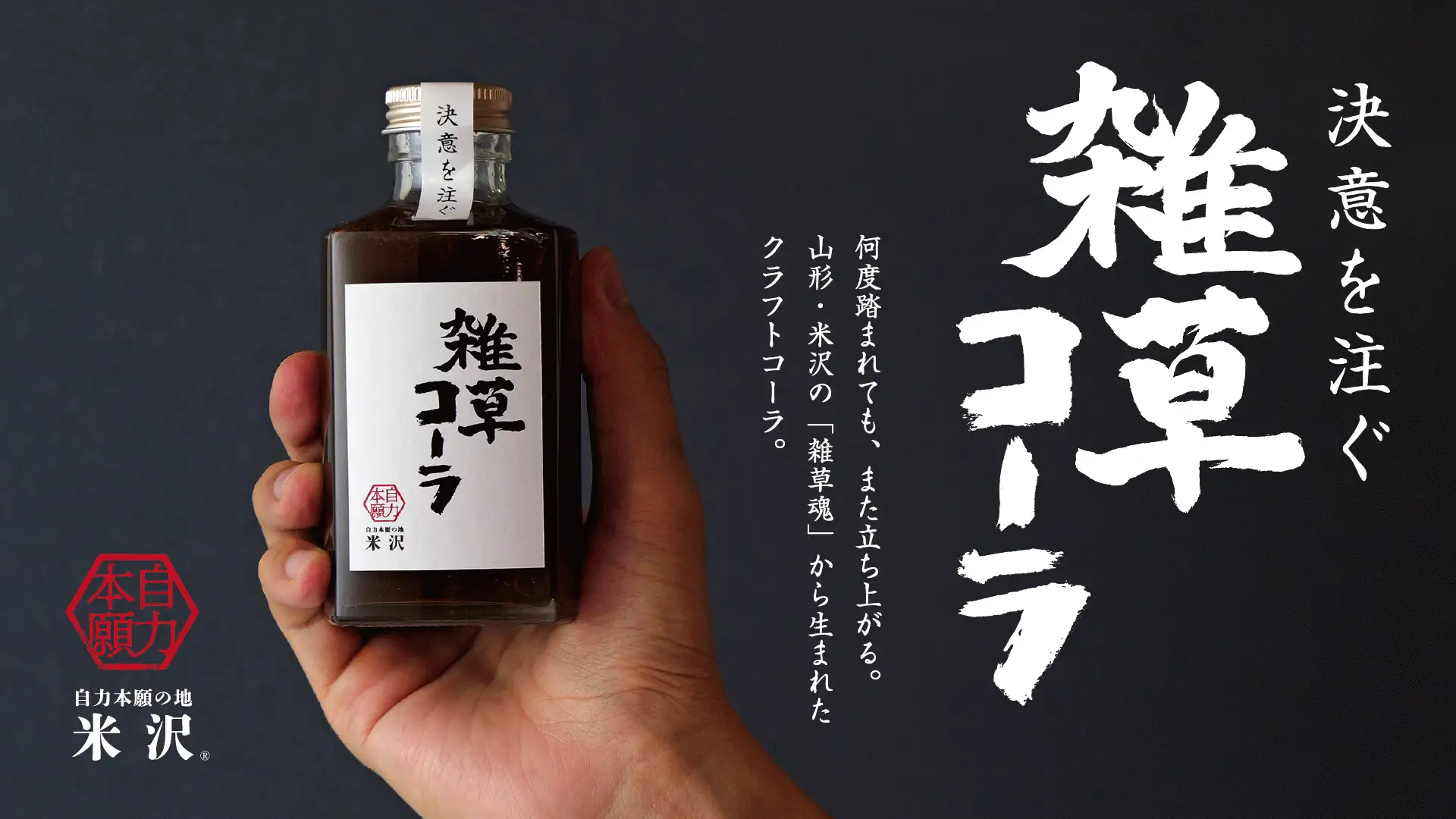 画像に alt 属性が指定されていません。ファイル名: 156965-4-9c716dbf0b251174926b546310e51b62-1920x1080-1.webp